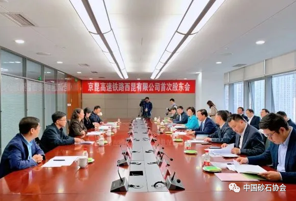 “比肩”川藏線(xiàn)！西昆高鐵總投資2900億元，即將
