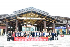 明宇盛達(dá)蜀南竹海、西部大峽谷之旅