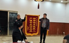 熱烈祝賀雙流公興砂廠驗(yàn)收通過，正式交付